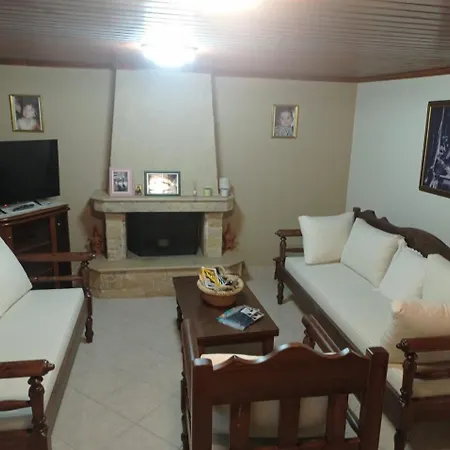 Pilaiea Traditional House Near Trikala-Meteora-Pertouli