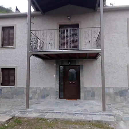 Pilaiea Traditional House Near Trikala-Meteora-Pertouli شقة Pialeia