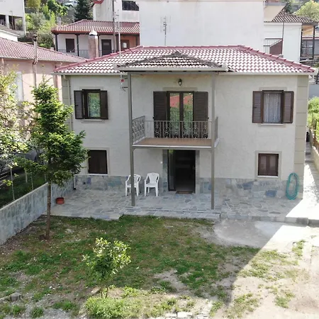 Pilaiea Traditional House Near Trikala-Meteora-Pertouli * Pialeia