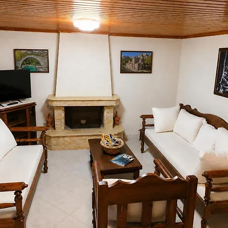 Pilaiea Kalliston Traditional House Near Trikala-Meteora-Pertouli