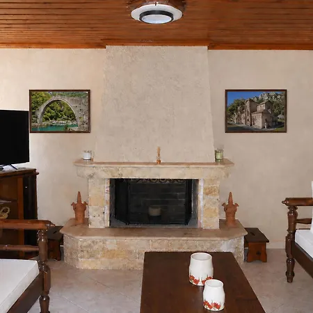 Pilaiea Kalliston Traditional House Near Trikala-Meteora-Pertouli *
