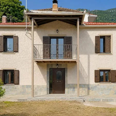 Pilaiea Kalliston Traditional House Near Trikala-Meteora-Pertouli Apartament *