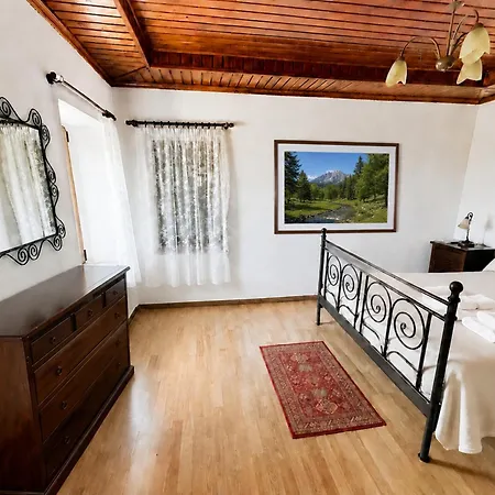 شقة Kalliston Traditional House Near Trikala-meteora-pertouli *