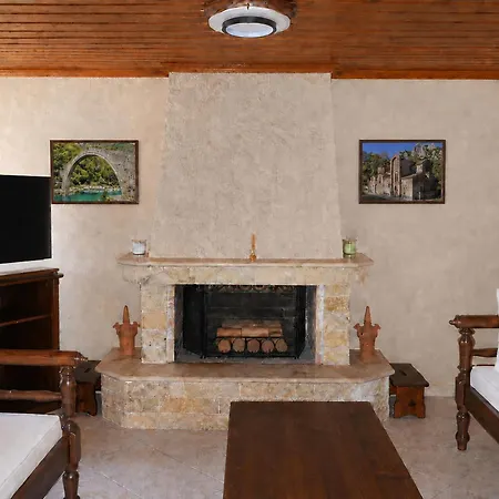 شقة Kalliston Traditional House Near Trikala-meteora-pertouli